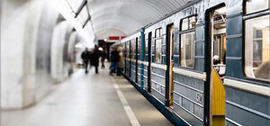 Новости метро: когда откроют 