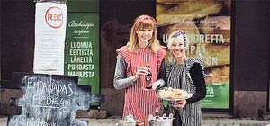 Карта-гид по 