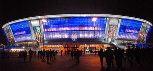 В центре Донецка ограничат проезд по 4 улицам