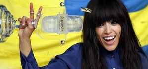 Концерт финалистки 