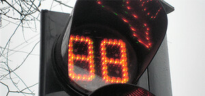 В центре Донецка работает 