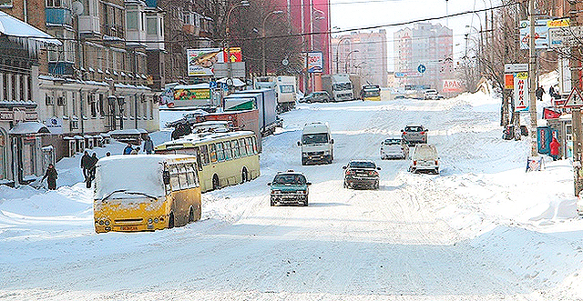 В Киеве уже в пятницу выпадет снег. Фото с сайта utocentre.ua