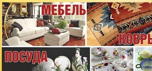 Несколько идей новогодних подарков для всех: от родственников до коллег