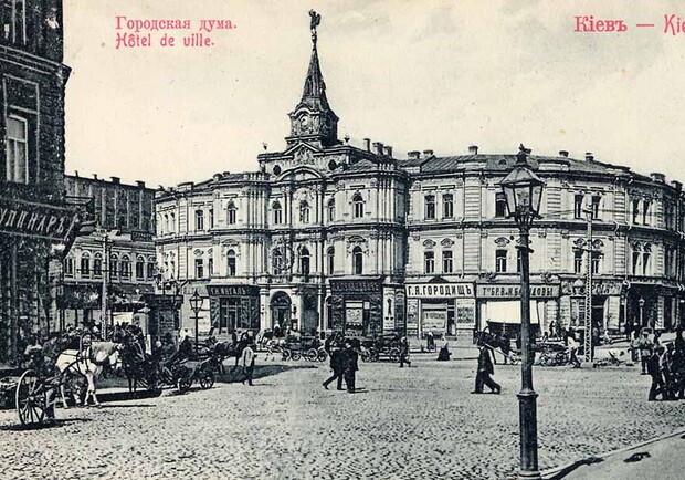 Фото с сайта archunion.com.ua