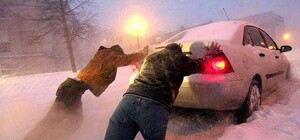 Vgorode.ua предупреждает: завтра погода резко ухудшится