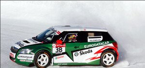 Особенное зрелище: в субботу на Чайке покажут дрифт на снегу