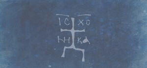 Получи ответ: что за странный символ клеят киевские водители на свои автомобили