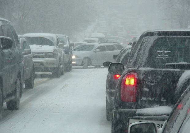 Сегодня на дорогах опасно. Фото  с сайта autocentre.ua