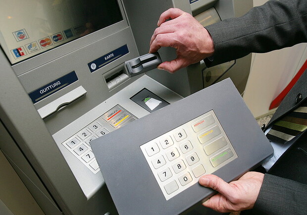 В Киеве появились "фальшивые" банкоматы. Фото с сайта liveinternet.ru 