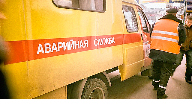 Спасатели предотвратили взрыв. Фото с сайта podrobnosti.ua.