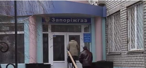 Антимонопольный комитет наказал 