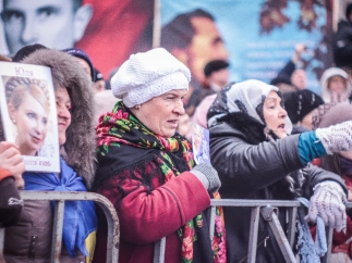 Майдан определился с целями. Фото с сайта vesti.ua