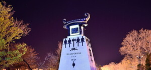 В Севастополе вандалы разрисовали памятник Казарскому