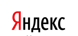 Яндекс выяснил, как запорожцы гадают на зимние святки