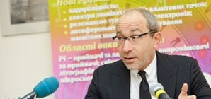 Геннадий Кернес: 