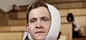 Татьянин день: история праздника