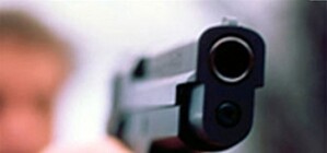 Застрелен еще один милиционер