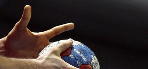 В Запорожье пройдет Финал Четырех Кубка Украины