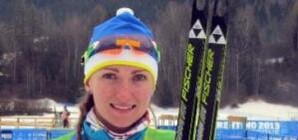 На Олимпиаду в Сочи поедет еще одна харьковчанка