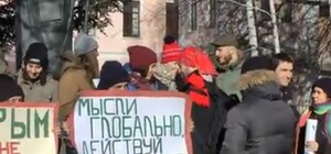Крымские студенты выступили против строительства 