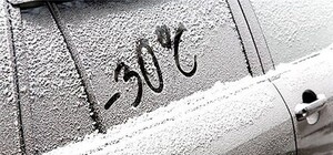 Выдыхаем: лютые морозы в Донецке не забрали ни одной жизни