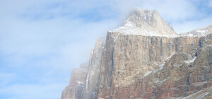 Альпинизм в Донецке: где этому учат и к чему нужно стремиться?