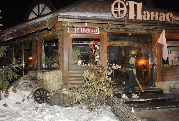 Сегодня ночью разгромили ресторан "Опанас". Фото с сайта segodnya.ua
