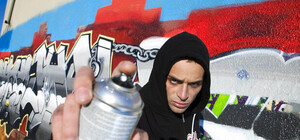 В Севастополе ищут вандала-маньяка