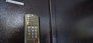 Кому за домофон платить меньше: чиновники назвали список льготников