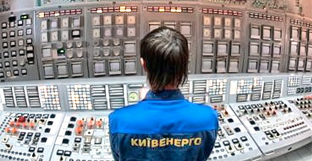 Киевэнерго ставит новые счетчики. Фото с сайта focus.ua