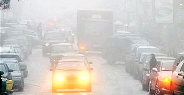 Киев с утра накрыл туман. Фото с сайта tsn.ua.