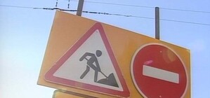 Vgorode предупреждает: закроют проезд по Линева в районе железной дороги