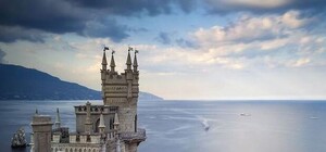 Фотографию 