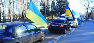 Запорожскую элиту оскорбили портреты погибших майдановцев