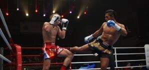 На выходных в Харькове пройдет чемпионат по кикбоксингу