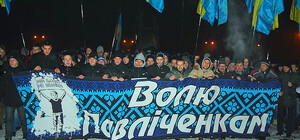 По центру Днепропетровска пройдет марш во имя свободы заключенных