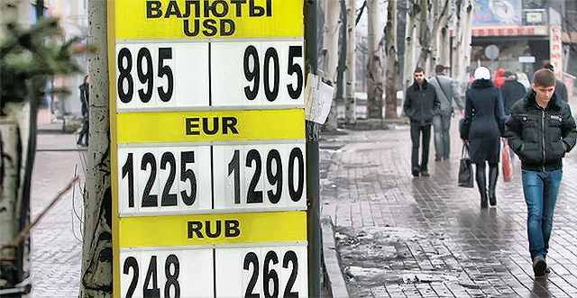 Доллары советуют не скупать. Фото с сайта kpravda.com.
