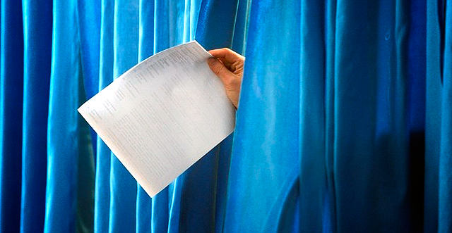 В Киеве пройдут выборы в два тура. Фото с сайта lenta-ua.net.