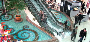 Как сейчас работает ТЦ 