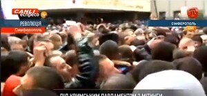 На митинге в Симферополе умер человек