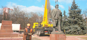 В Киеве снесли последнего Ленина