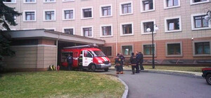 На Голосеево горит 