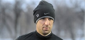 Дарио Срна: 