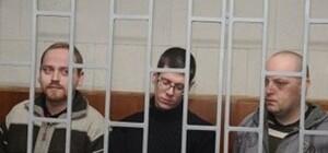 Рада проголосовала: по делу 