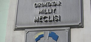 Сегодня ночью в Симферополе пытались захватить Меджлис?