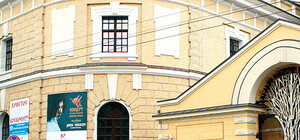 Шевченкомания: в 