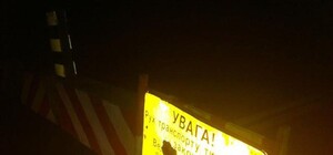 Мост через реку Кальмиус в Донецке перекроют на ночь