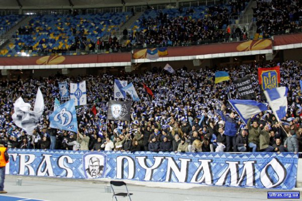 Фаны "Динамо" и "Шахтера" завтра сыграют матч единства. Фото с сайта blogs.pravda.com.ua 