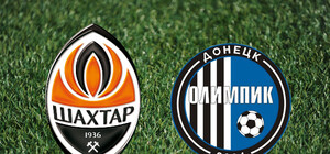 Мальчики для битья: 