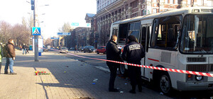 Хроника событий: что происходило в Донецке с 7 по 14 марта